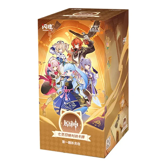 Genshin Impact Trading Card Game Series 1 - Chinese Version