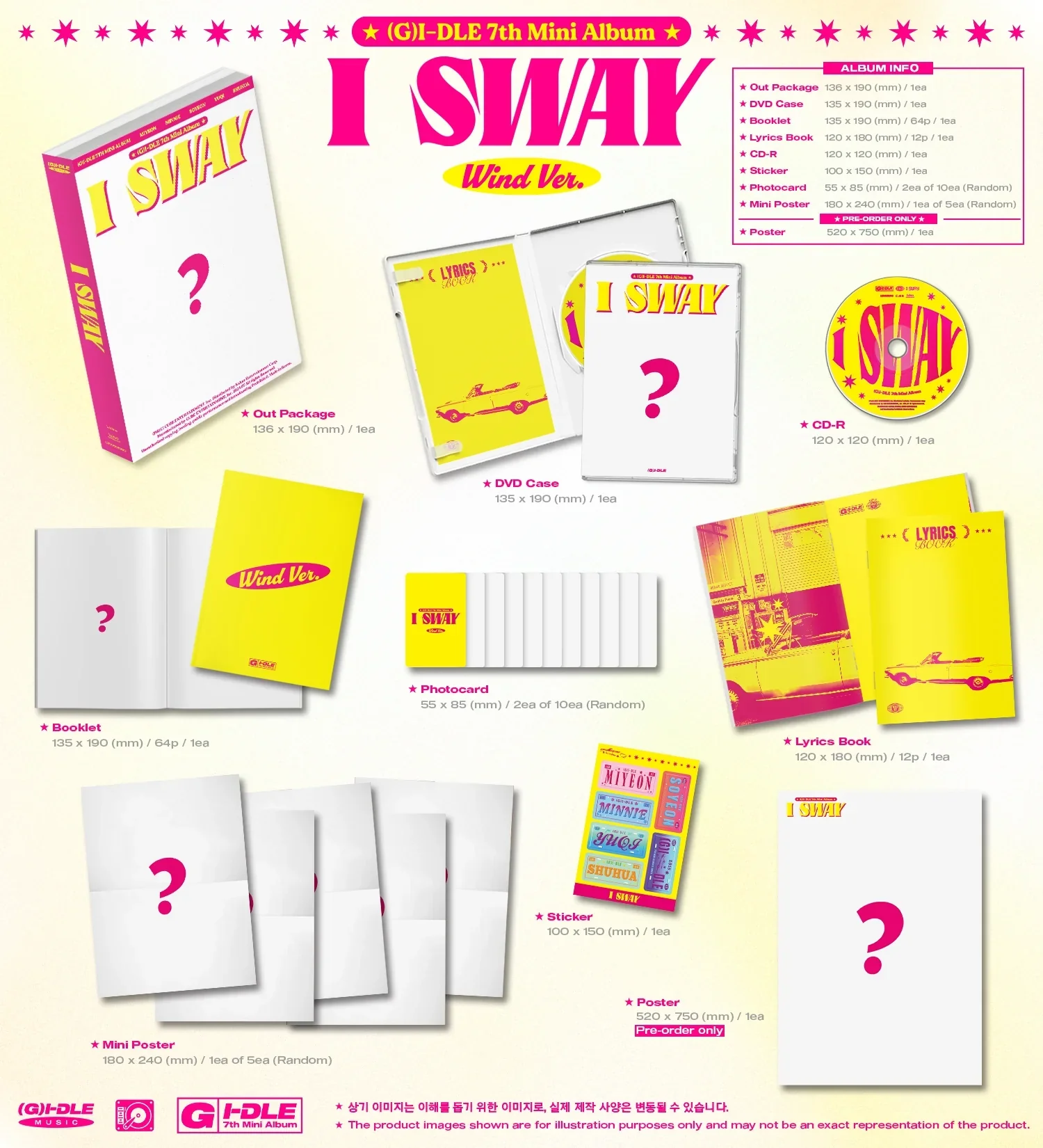 (G)I-DLE - 7th Mini Album [I SWAY] - Image 2