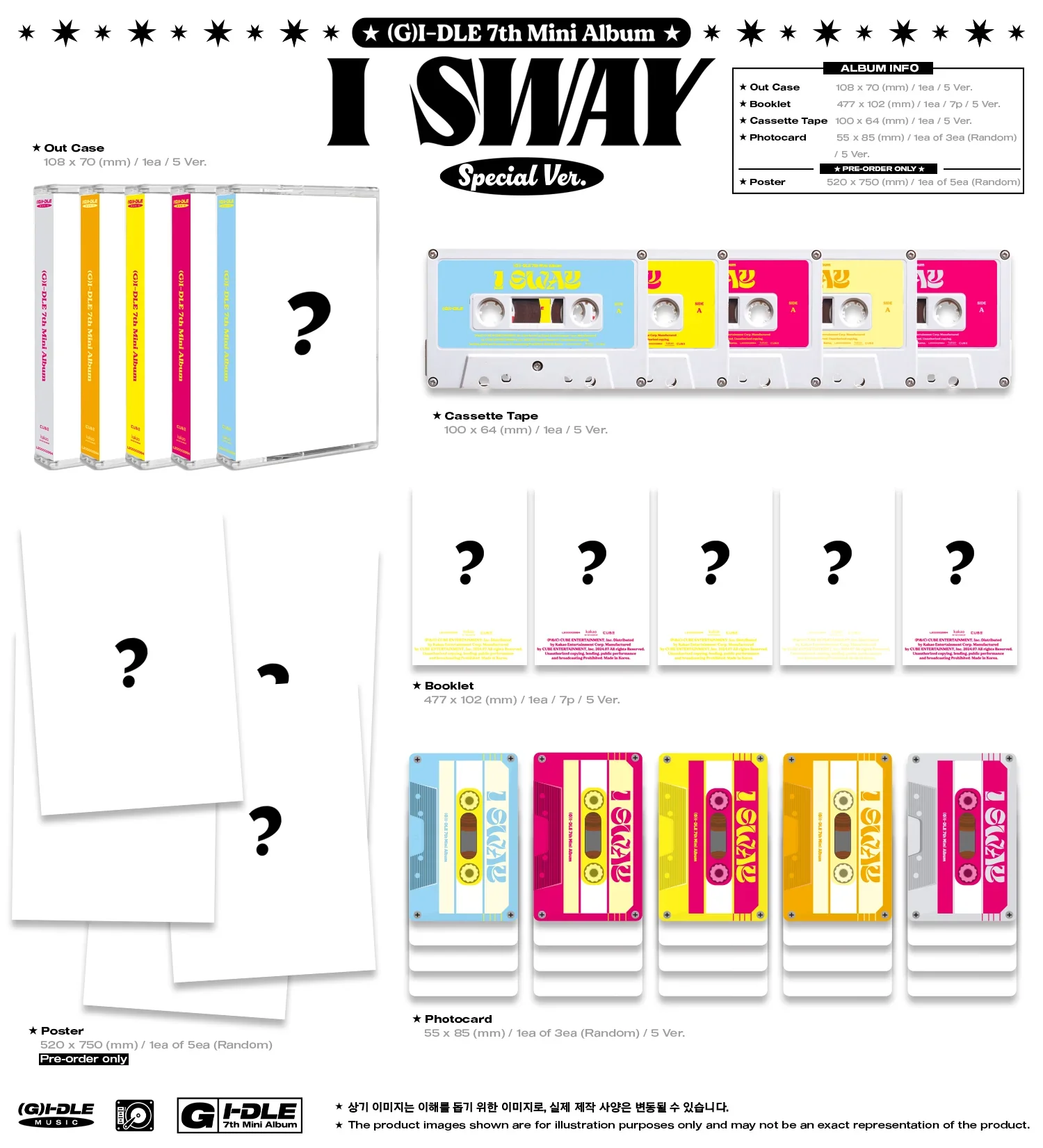 (G)I-DLE - 7th Mini Album [I SWAY] MC / Special Ver. - Image 2