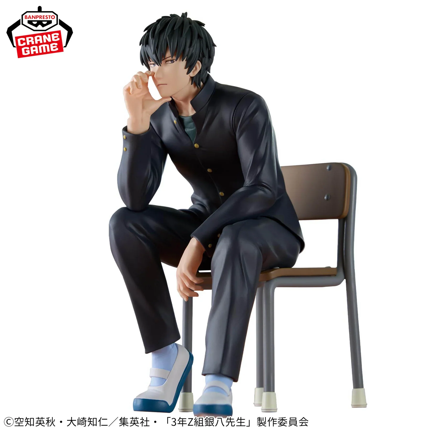 Gintama: Mr. Ginpachi's Zany Class Toshiro Hijikata Desk Figure - Image 5