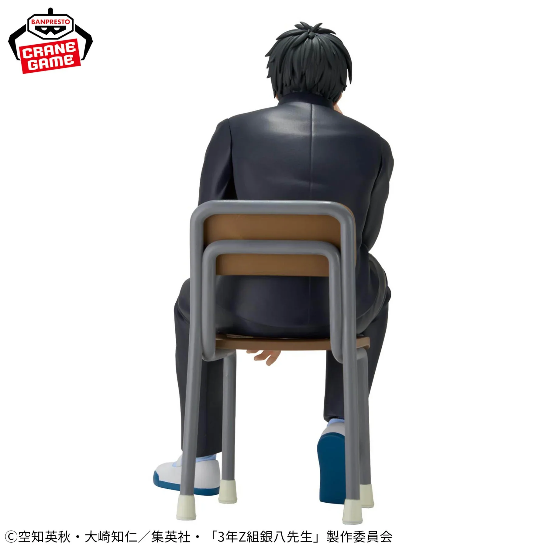 Gintama: Mr. Ginpachi's Zany Class Toshiro Hijikata Desk Figure - Image 7