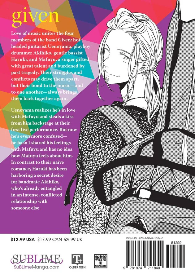 Given, Vol. 3 - Image 2