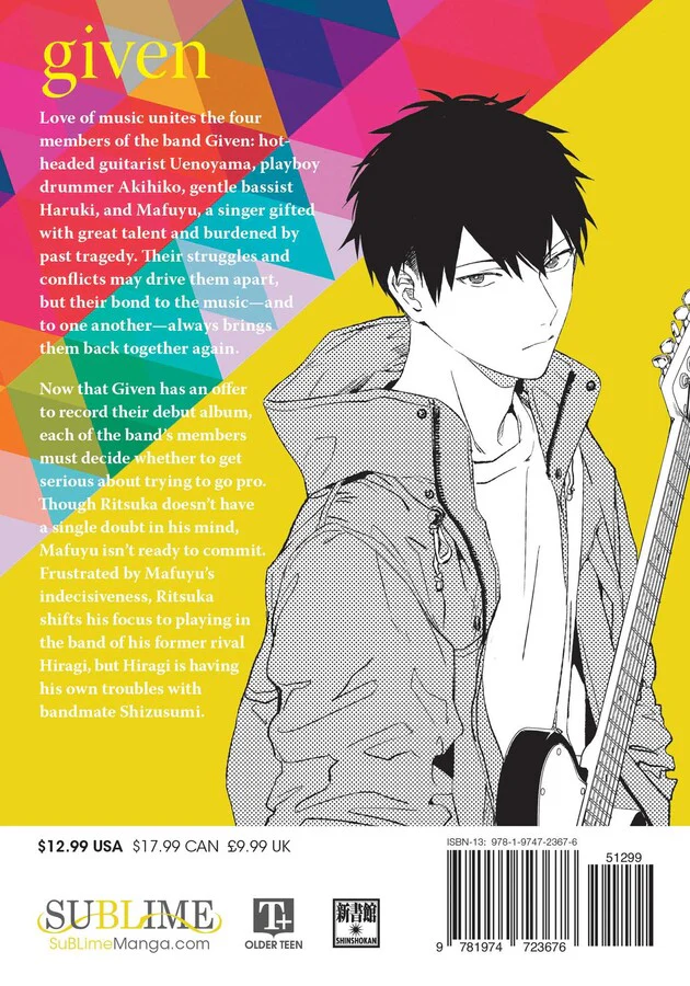 Given, Vol. 6 - Image 2