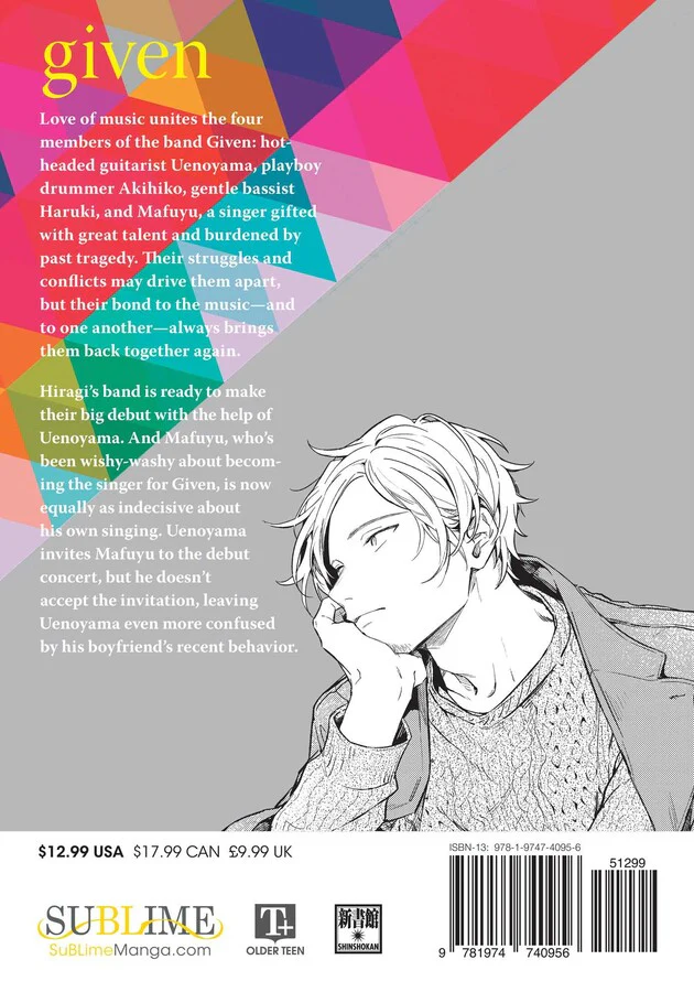 Given, Vol. 8 - Image 2