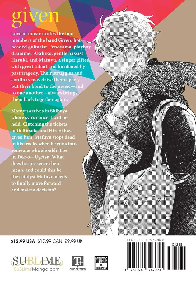 Given, Vol. 9 - Image 2