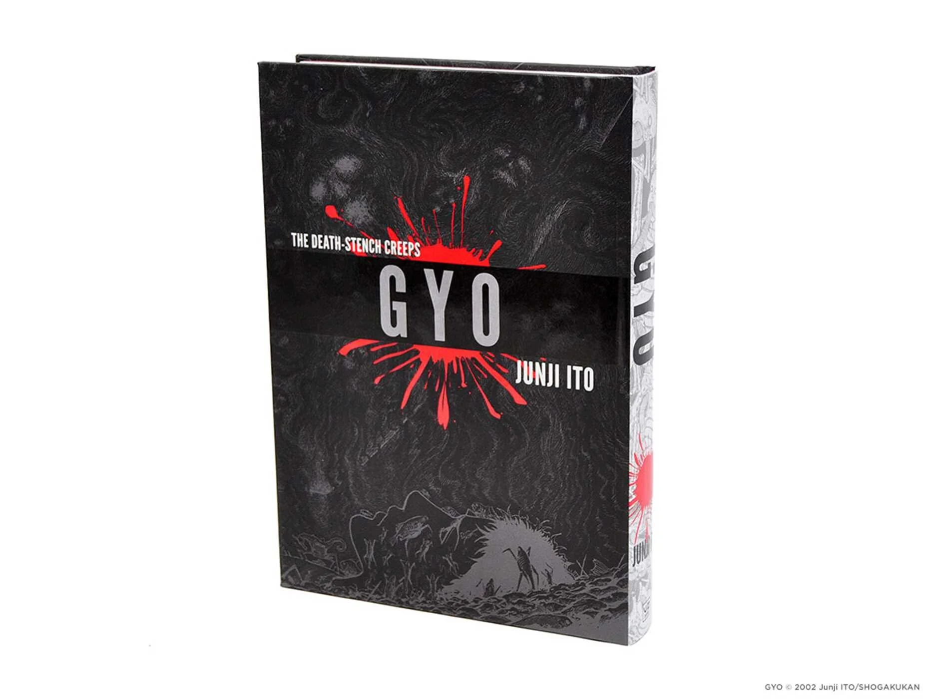Gyo (2-in-1 Deluxe Edition) - Image 2