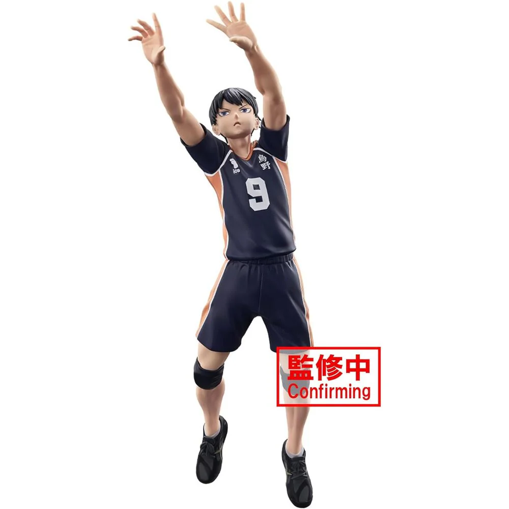 Haikyu!! Posing Tobio Kageyama figure 18cm - Image 2