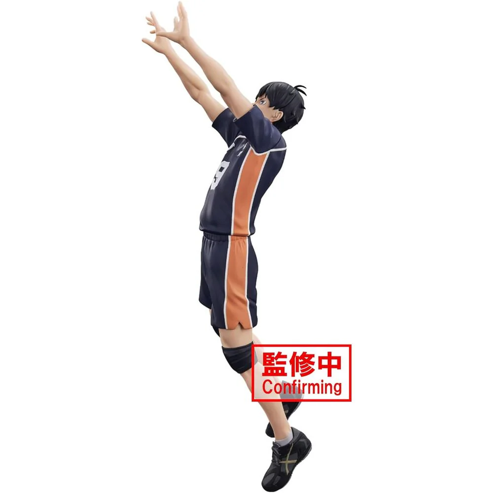 Haikyu!! Posing Tobio Kageyama figure 18cm - Image 3