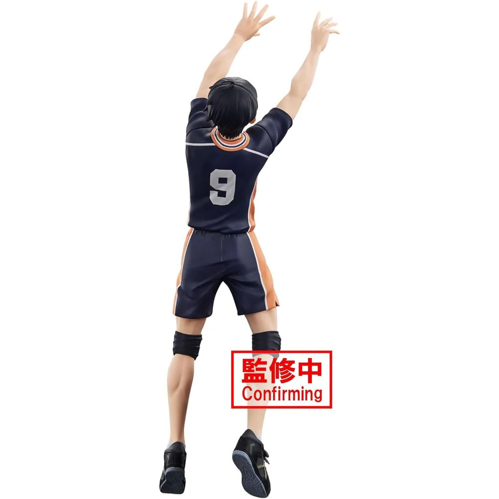 Haikyu!! Posing Tobio Kageyama figure 18cm - Image 4