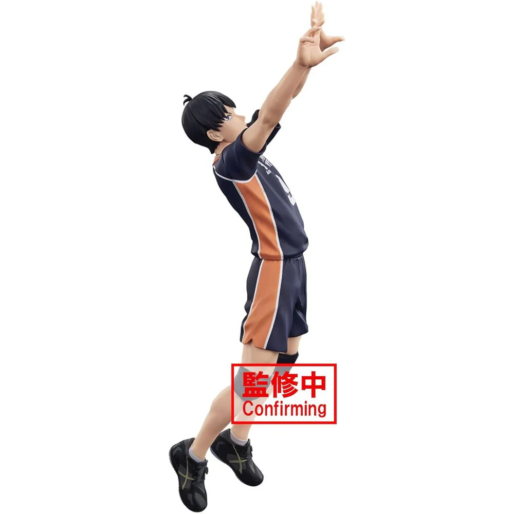 Haikyu!! Posing Tobio Kageyama figure 18cm - Image 5