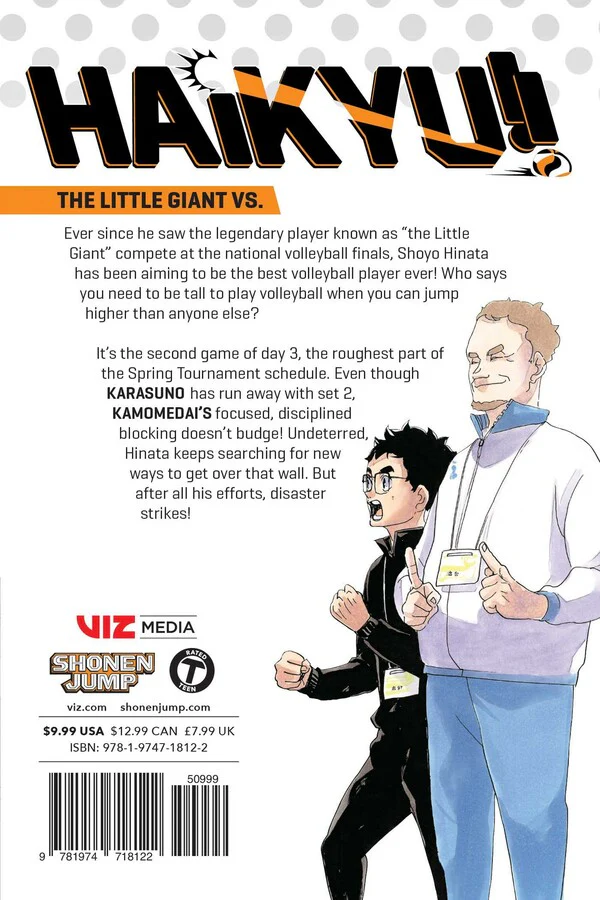 Haikyu!!, Vol. 41 - Image 2