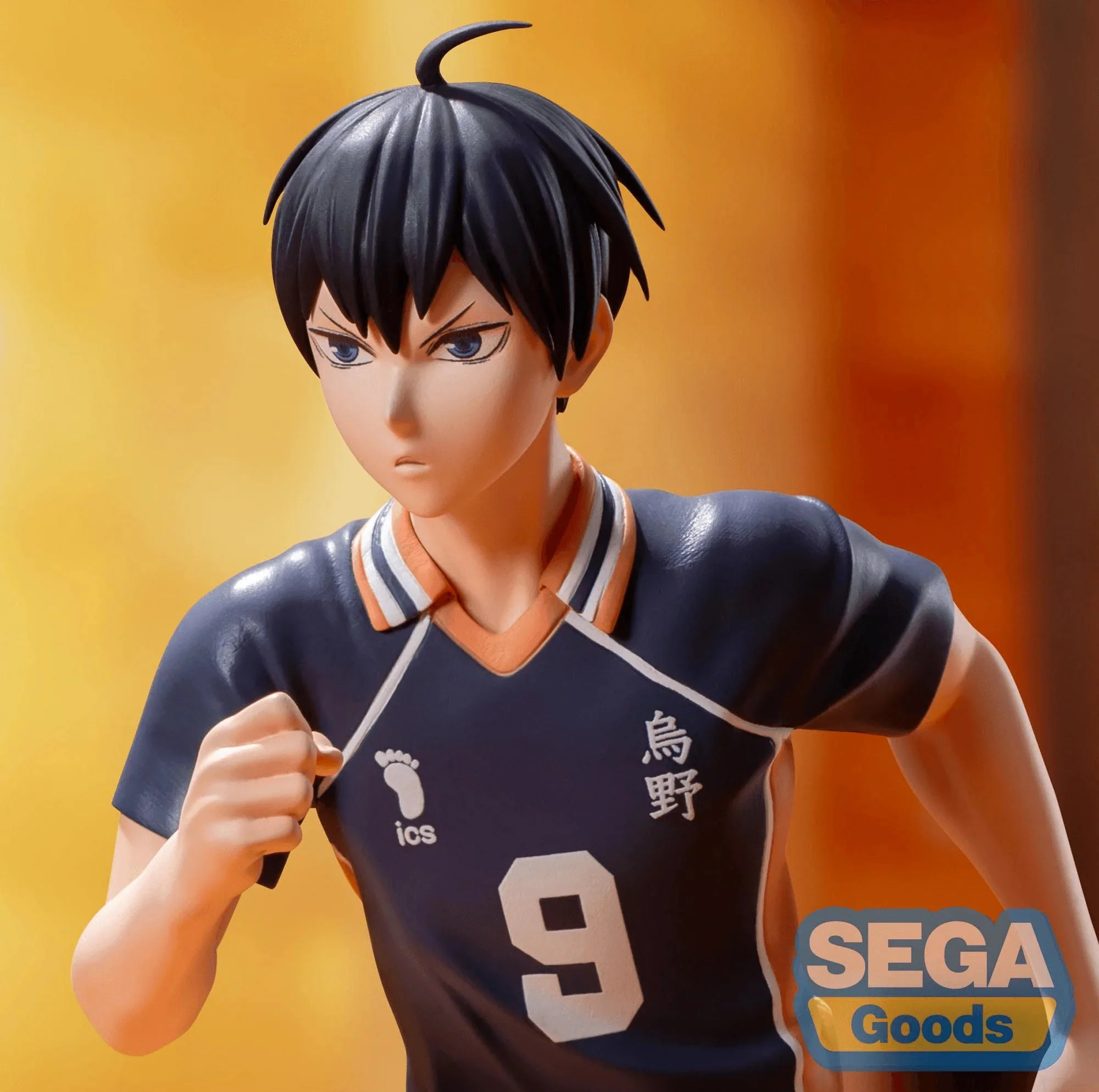 Haikyuu!! High Premium Figure - Tobio Kageyama - Image 2