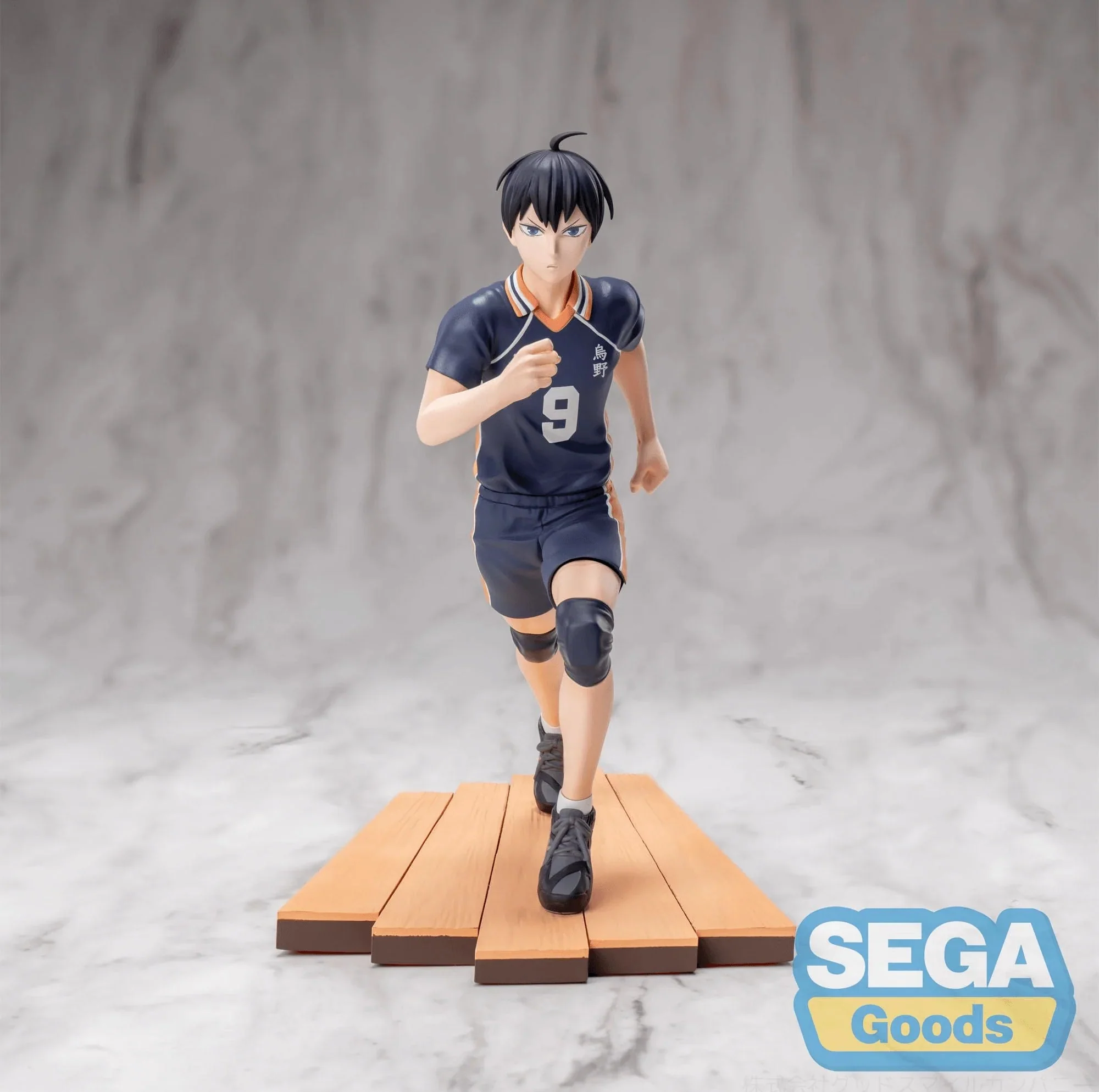 Haikyuu!! High Premium Figure - Tobio Kageyama - Image 4