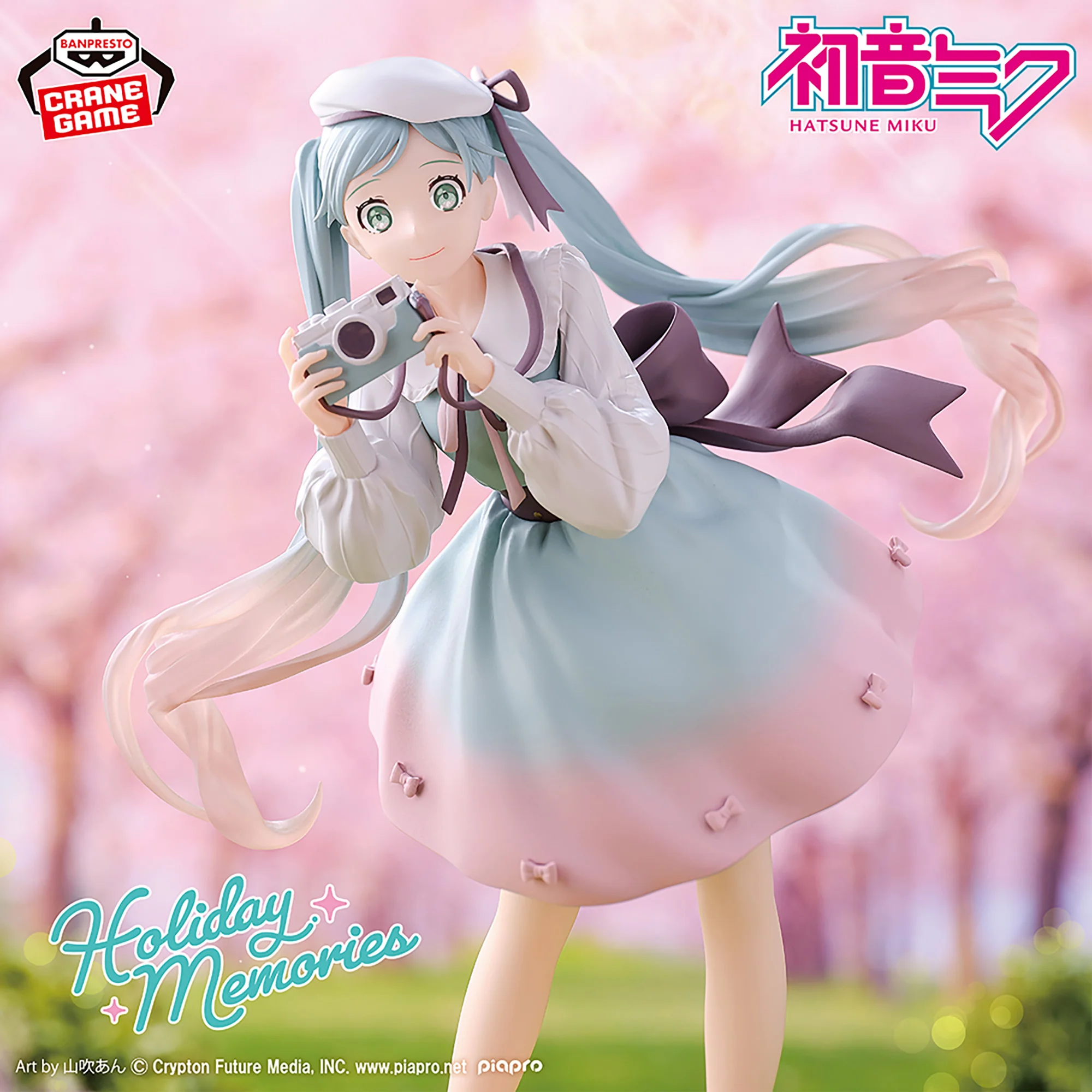Hatsune Miku Camera Holiday Memories figure 20cm