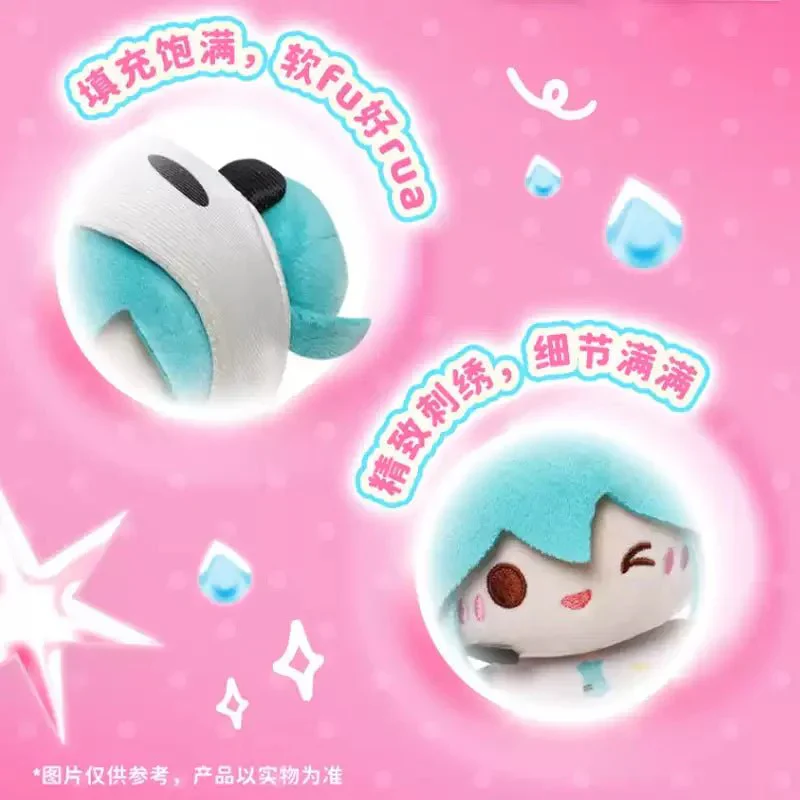 Hatsune Miku Rainy Day Plush Blind Box - Image 5