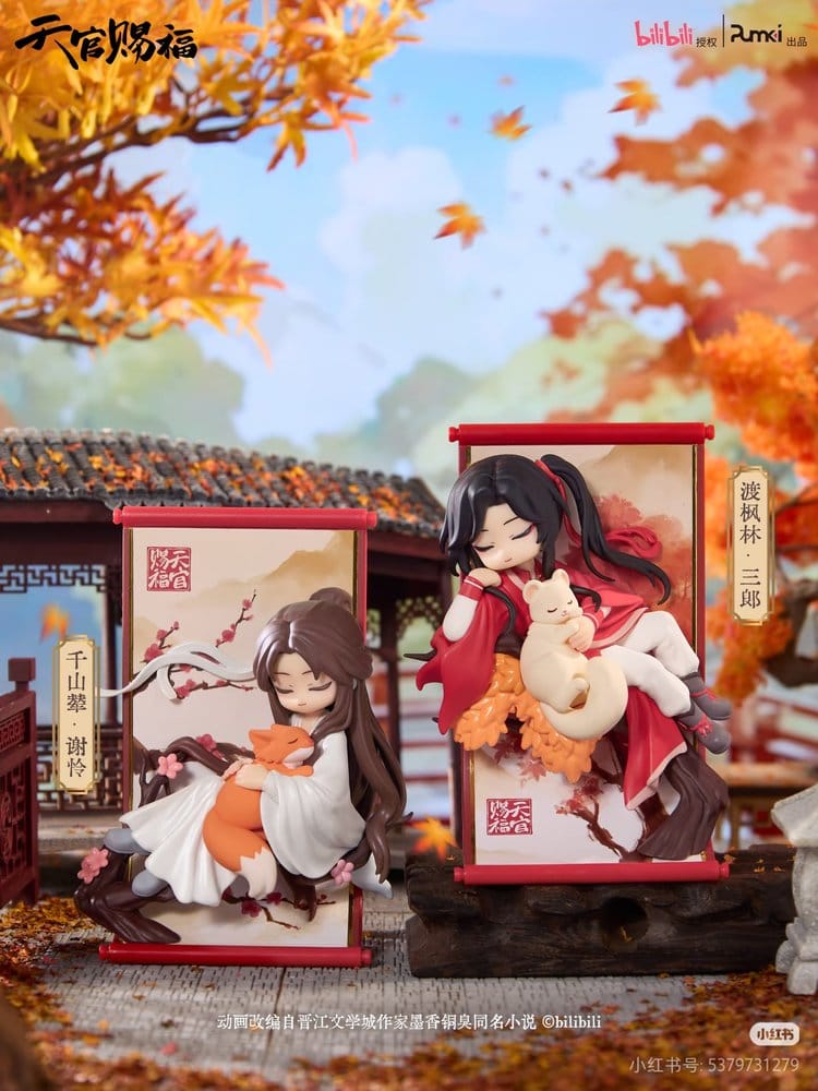 Heaven Official's Blessing Mini Figures Gong Fu Jing Juan Series 13 cm Blind Box - Image 3