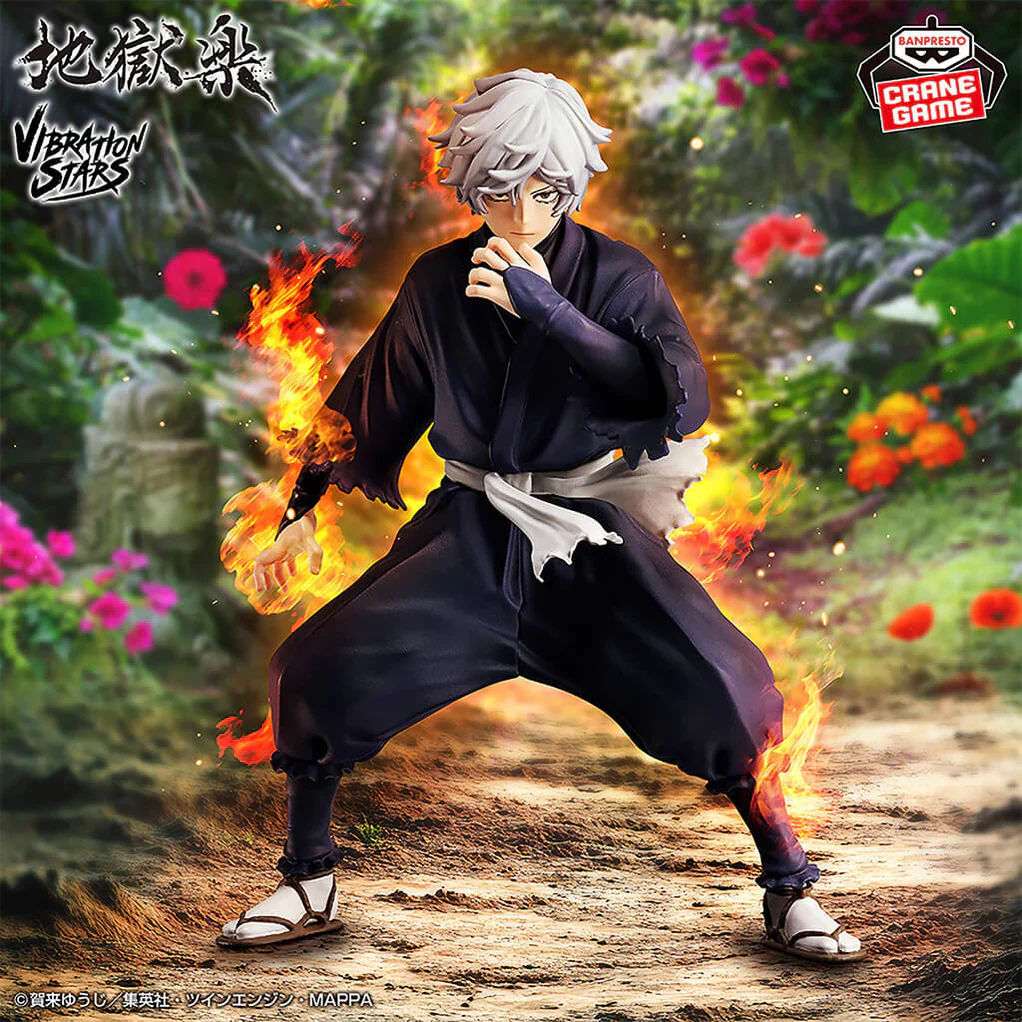 Hell's Paradise: Jigokuraku Vibration Stars Gabimaru - Image 2