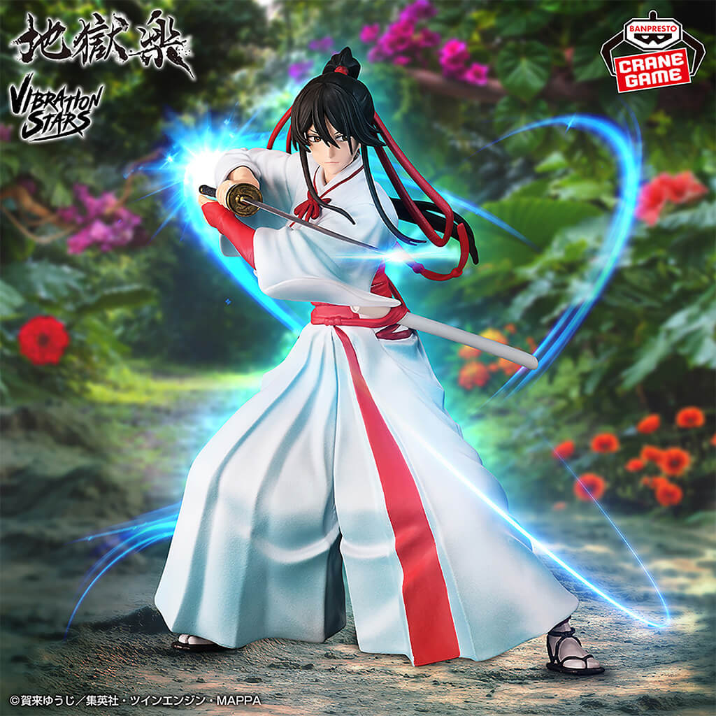 Hell's Paradise: Jigokuraku Vibration Stars Yamada Asaemon Sagiri - Image 2
