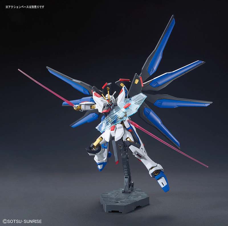 Hg gundam strike freedom revive 1/144 - Image 2