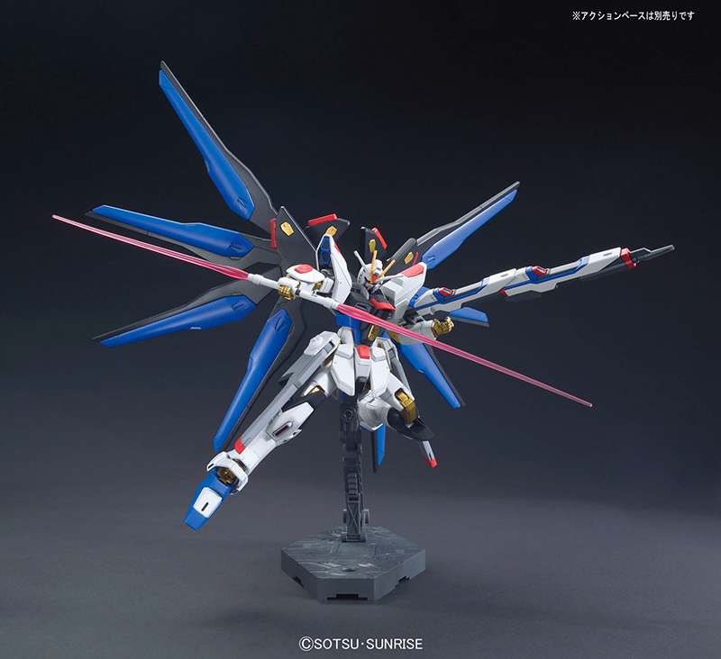 Hg gundam strike freedom revive 1/144 - Image 3