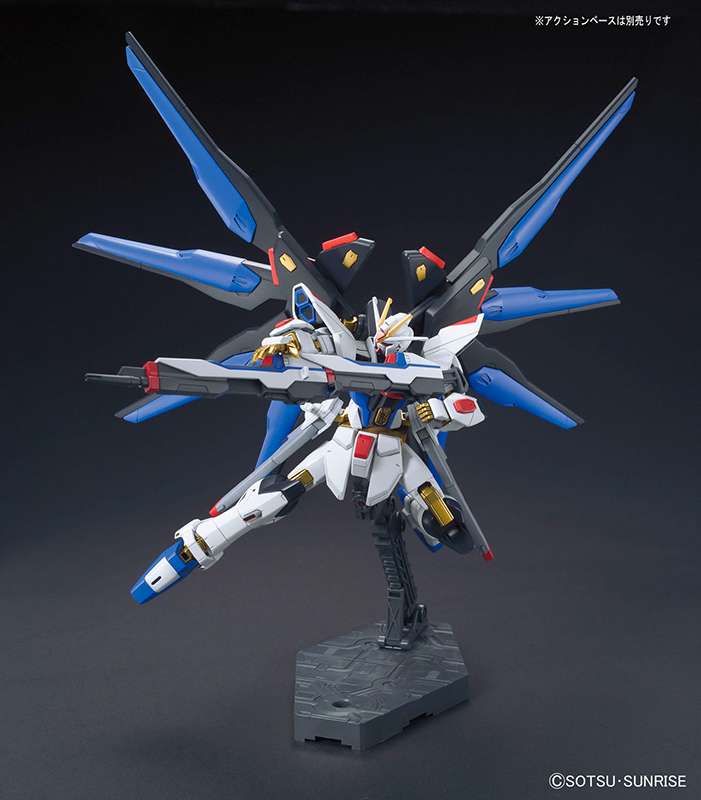 Hg gundam strike freedom revive 1/144 - Image 5