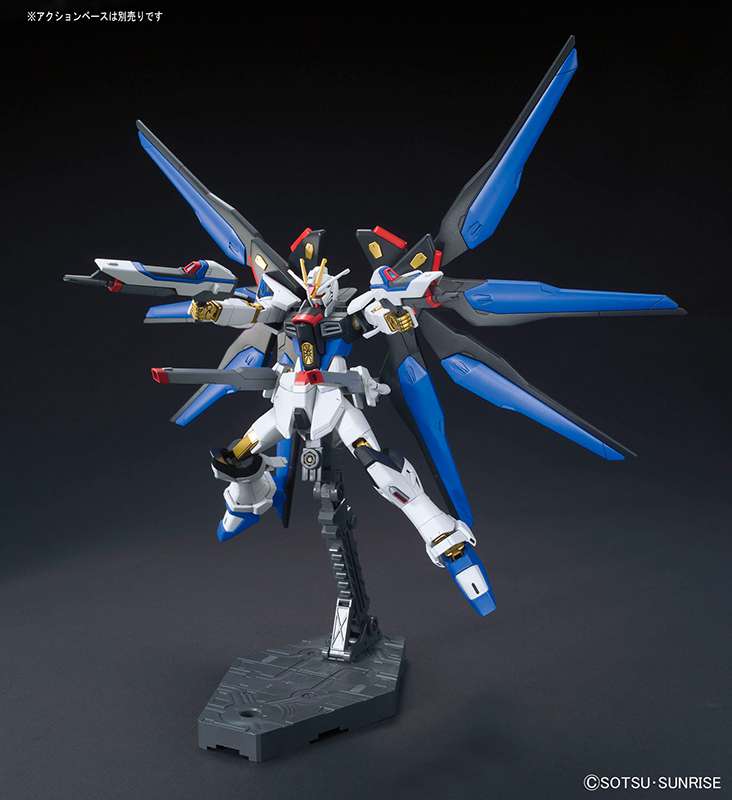 Hg gundam strike freedom revive 1/144 - Image 6