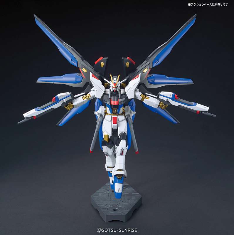 Hg gundam strike freedom revive 1/144 - Image 7