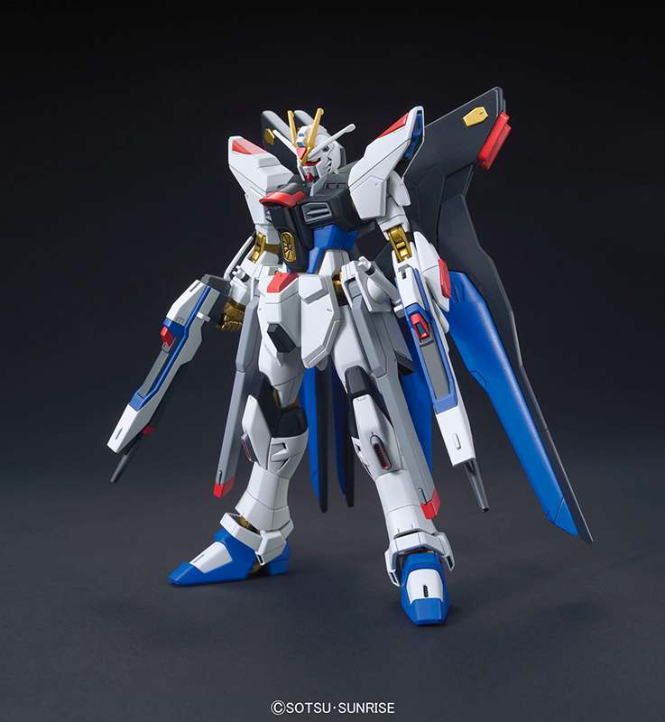 Hg gundam strike freedom revive 1/144 - Image 8