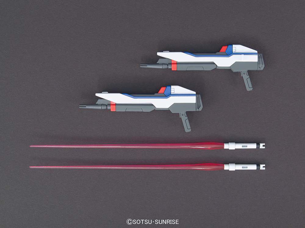 Hg gundam strike freedom revive 1/144 - Image 9
