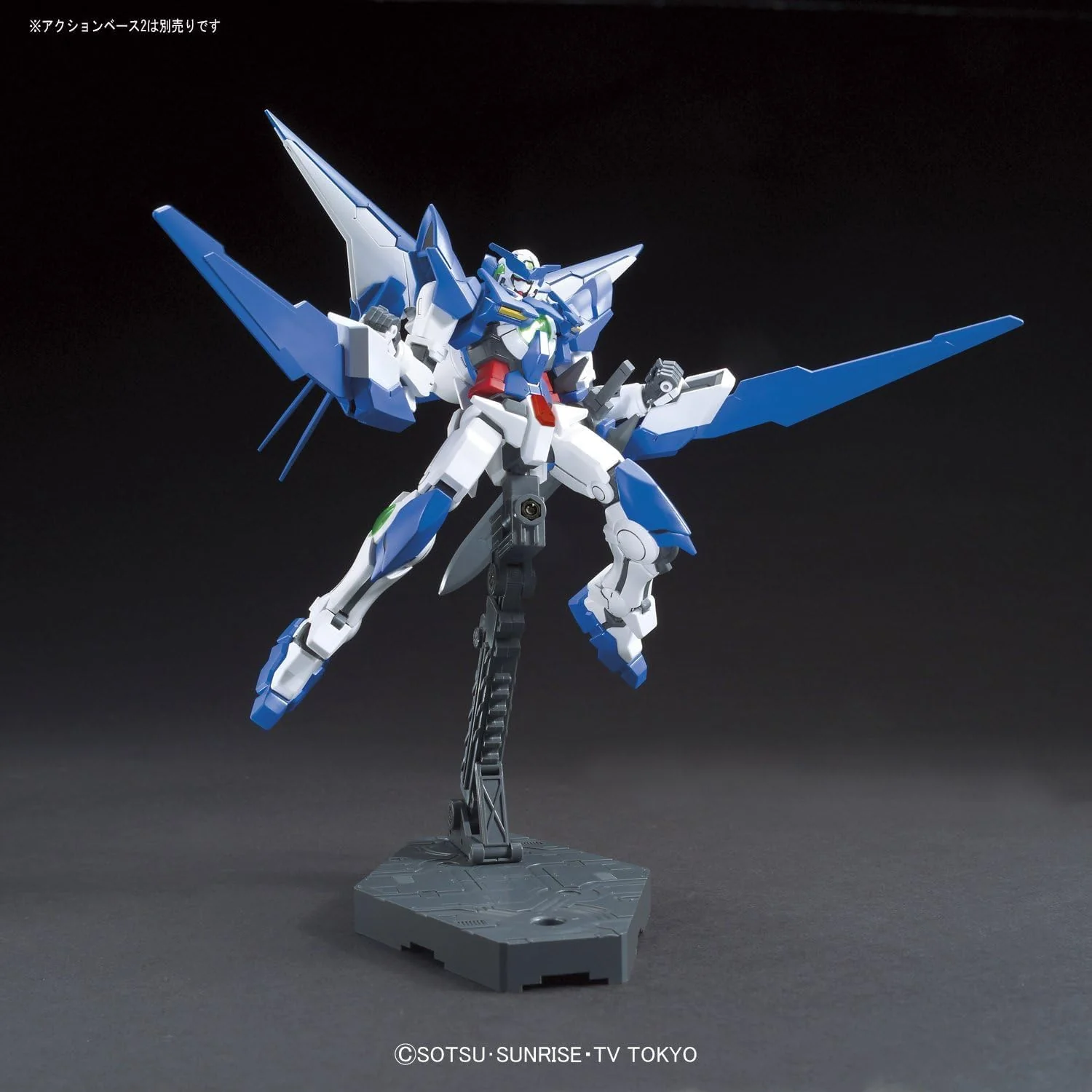 Hgbf Gundam Exia Amazing 1/144 - Image 2
