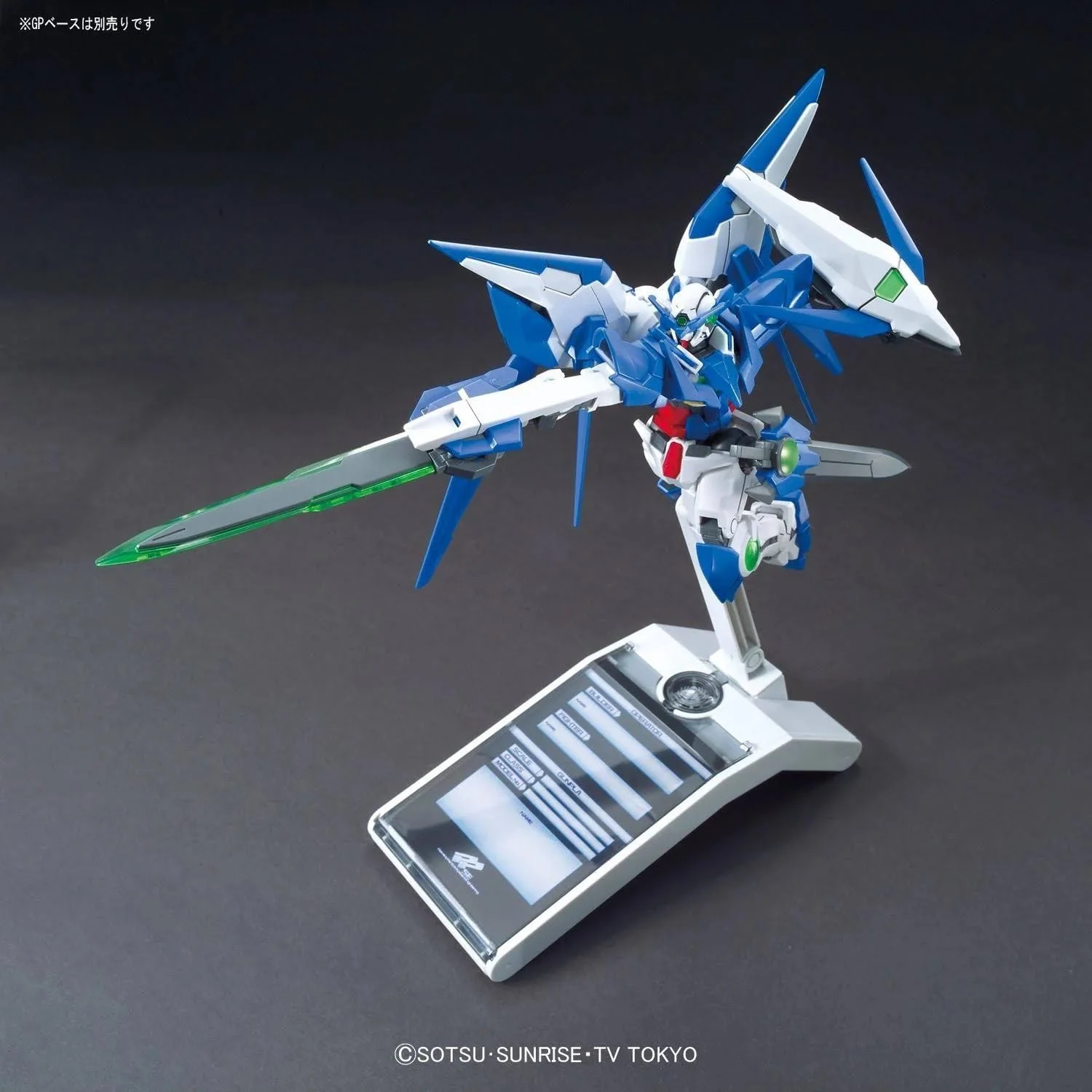Hgbf Gundam Exia Amazing 1/144 - Image 4