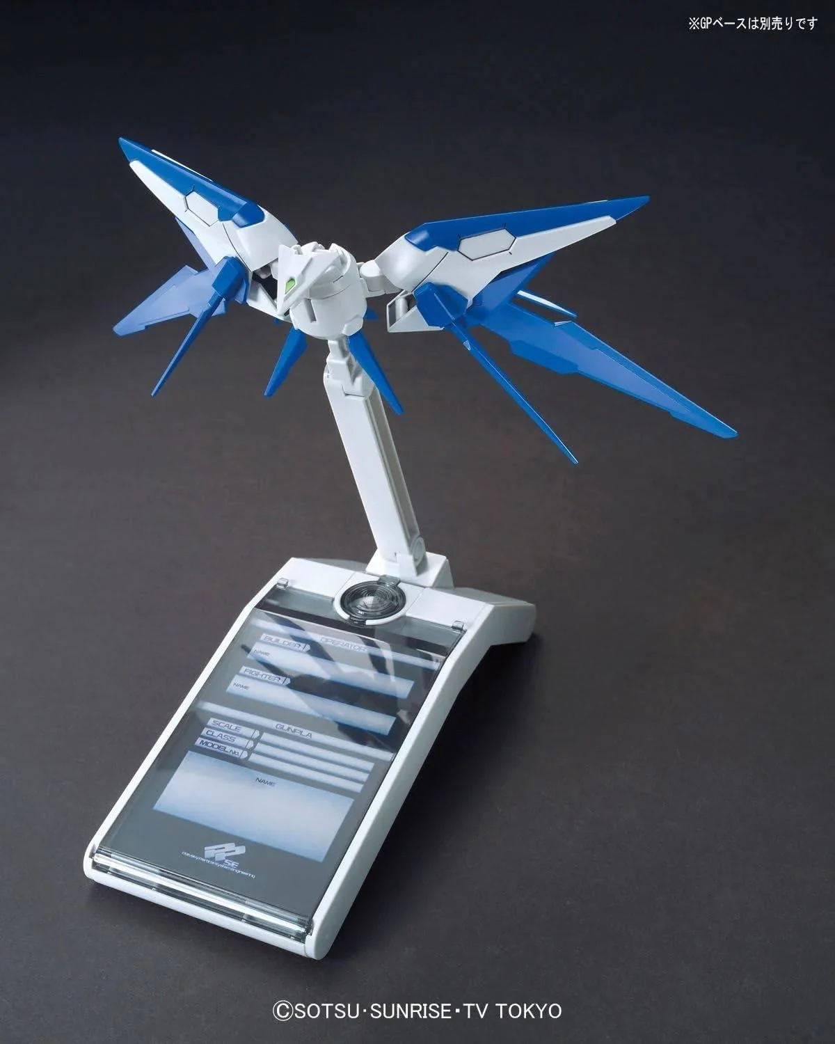 Hgbf Gundam Exia Amazing 1/144 - Image 5