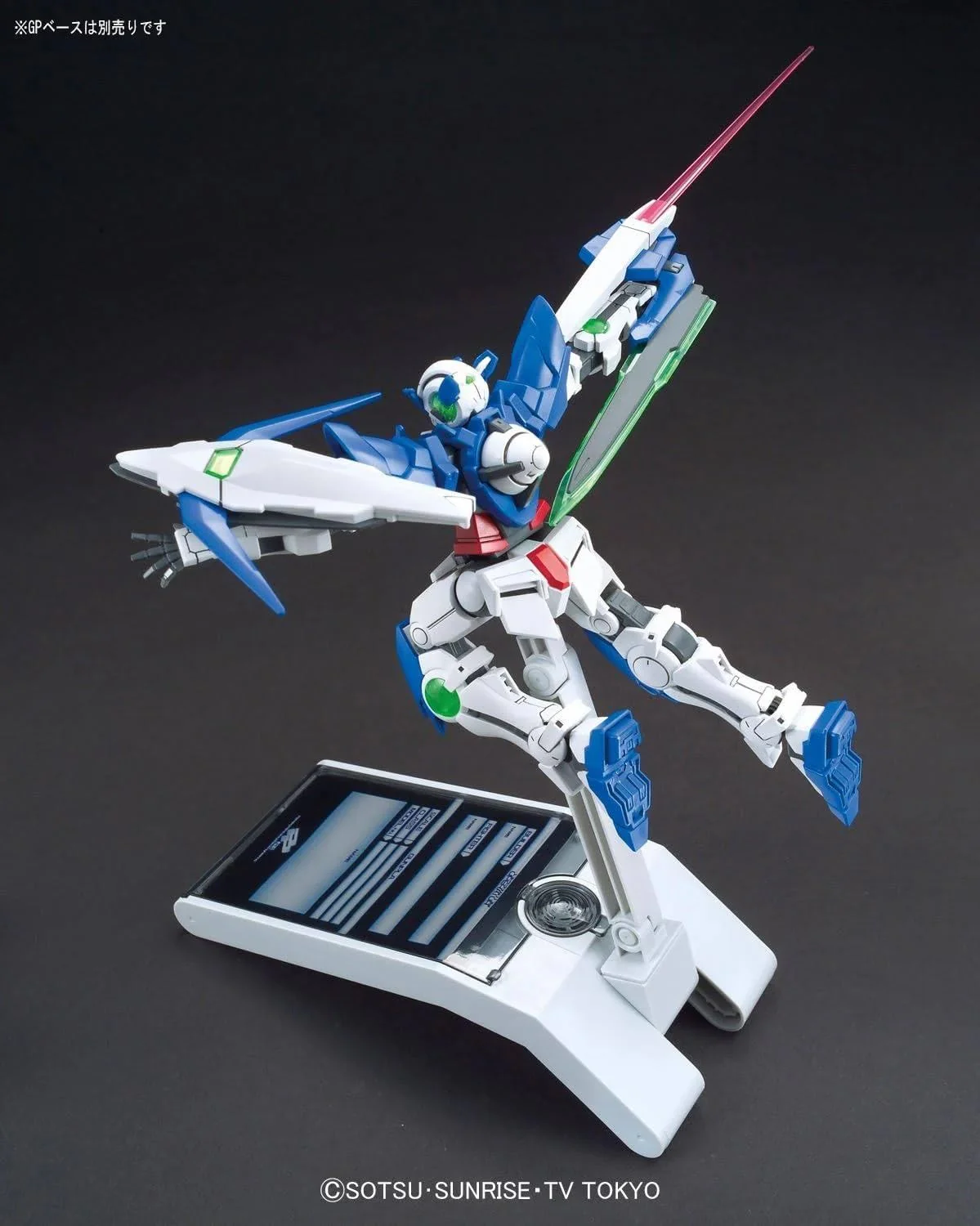 Hgbf Gundam Exia Amazing 1/144 - Image 6