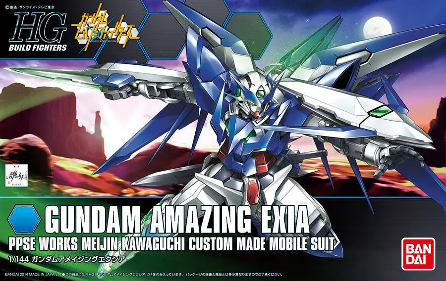 Hgbf Gundam Exia Amazing 1/144 - Image 7