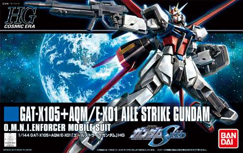 Hgce Gundam Aile Strike 1/144