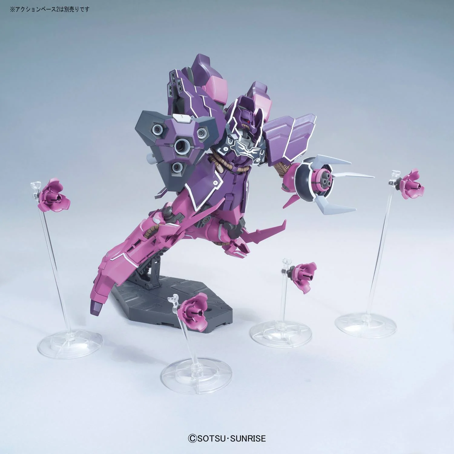 Hguc Rozen Zulu Ep 7 1/144 - Image 2