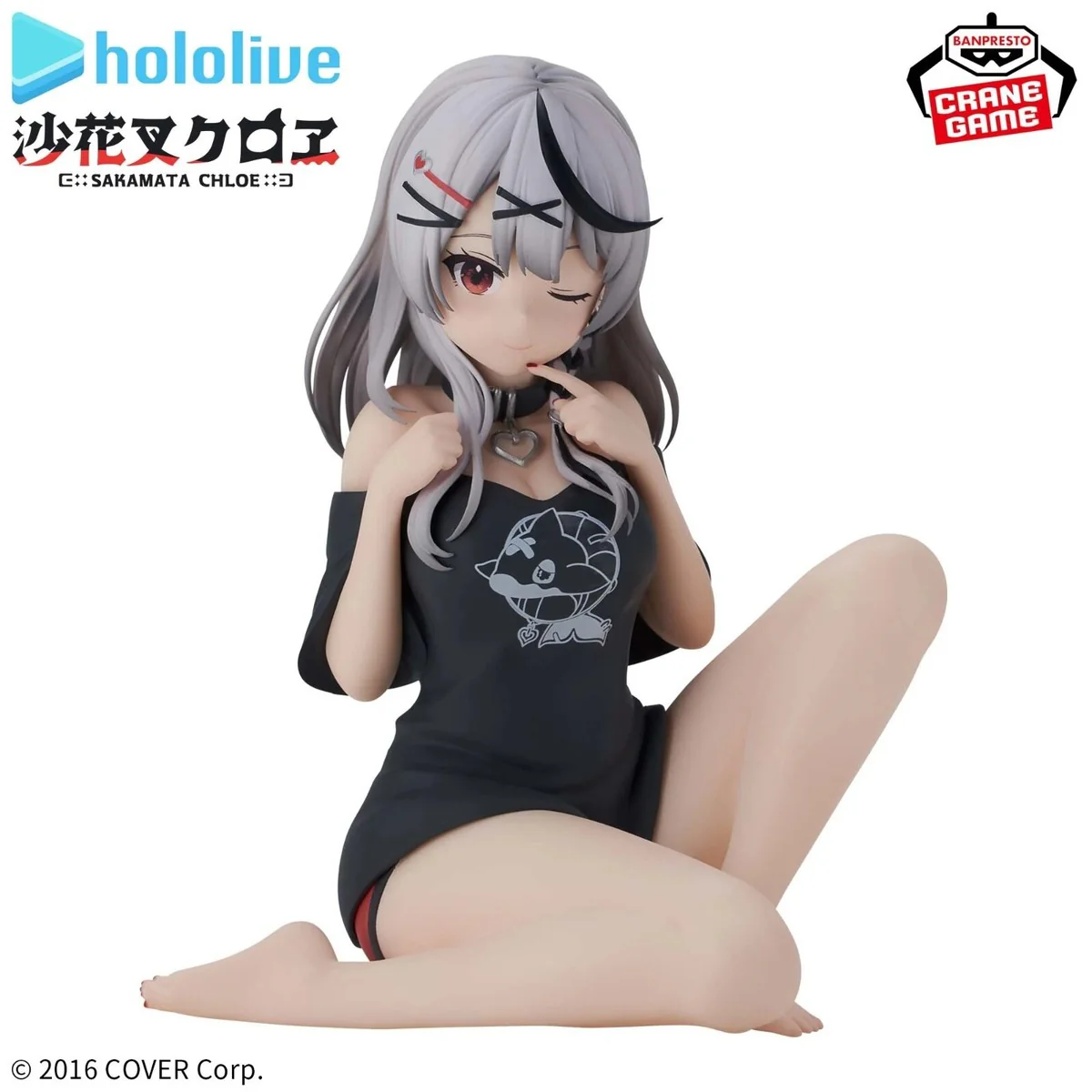 Hololive -Relax time-Sahana Kuroe - Image 2