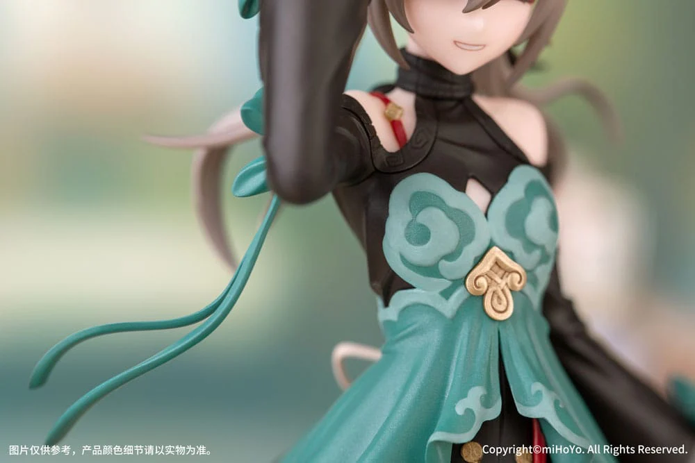 Honkai: Star Rail PVC Gift+ Series Statue 1/10 Qingque 16 cm - Image 7