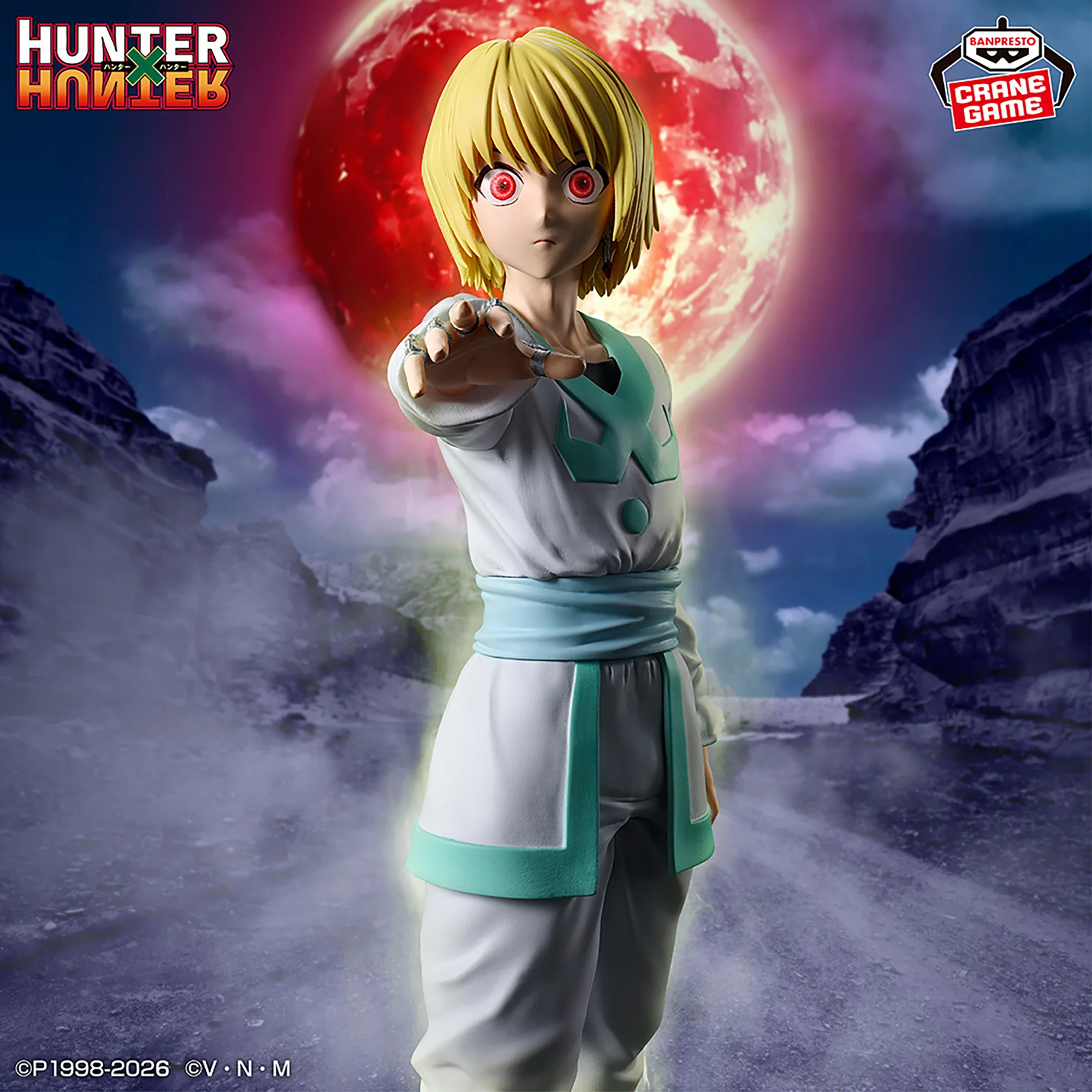 Hunter x Hunter Hunting Archives Curarpikt (Kurapika) (Emperor Time) Figure - Image 2