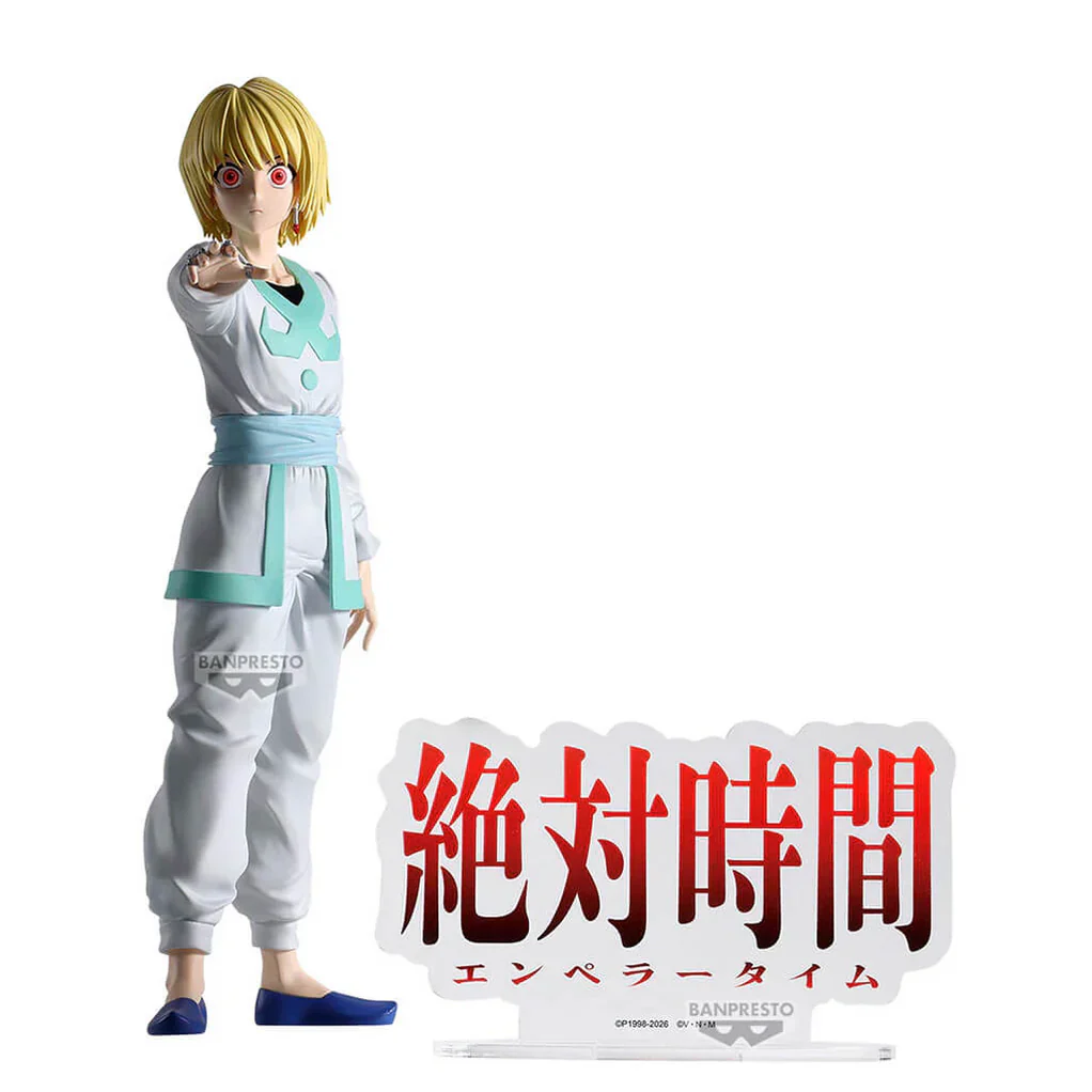Hunter x Hunter Hunting Archives Curarpikt (Kurapika) (Emperor Time) Figure - Image 3
