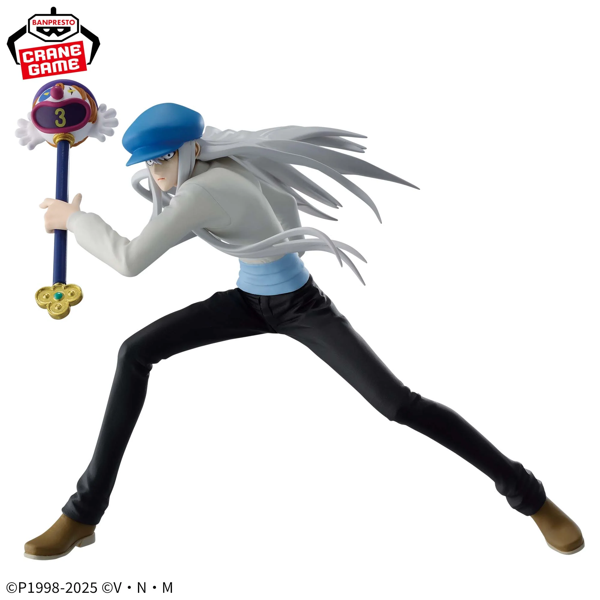Hunter x Hunter Kite Vibration Stars figure 14cm - Image 2