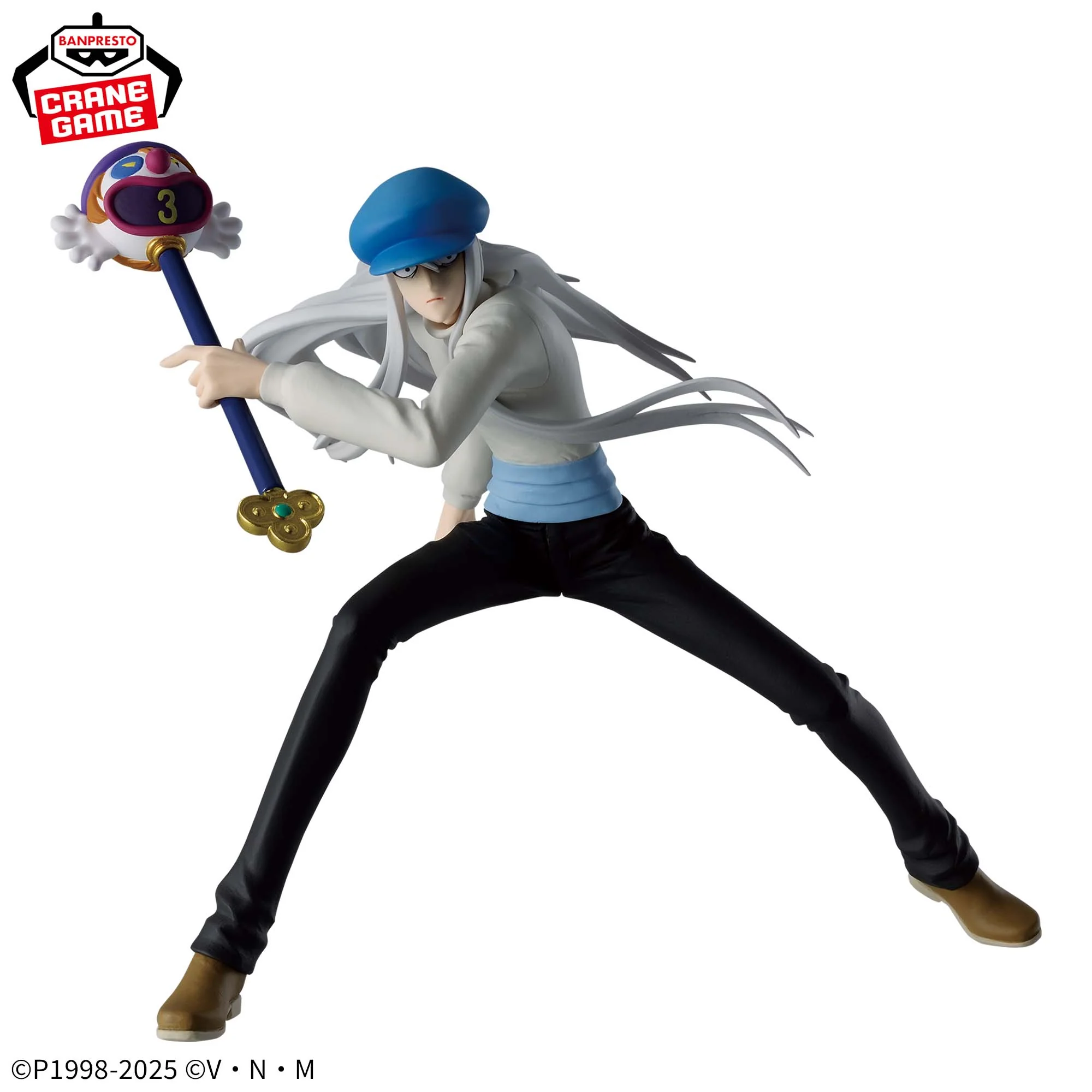 Hunter x Hunter Kite Vibration Stars figure 14cm - Image 3