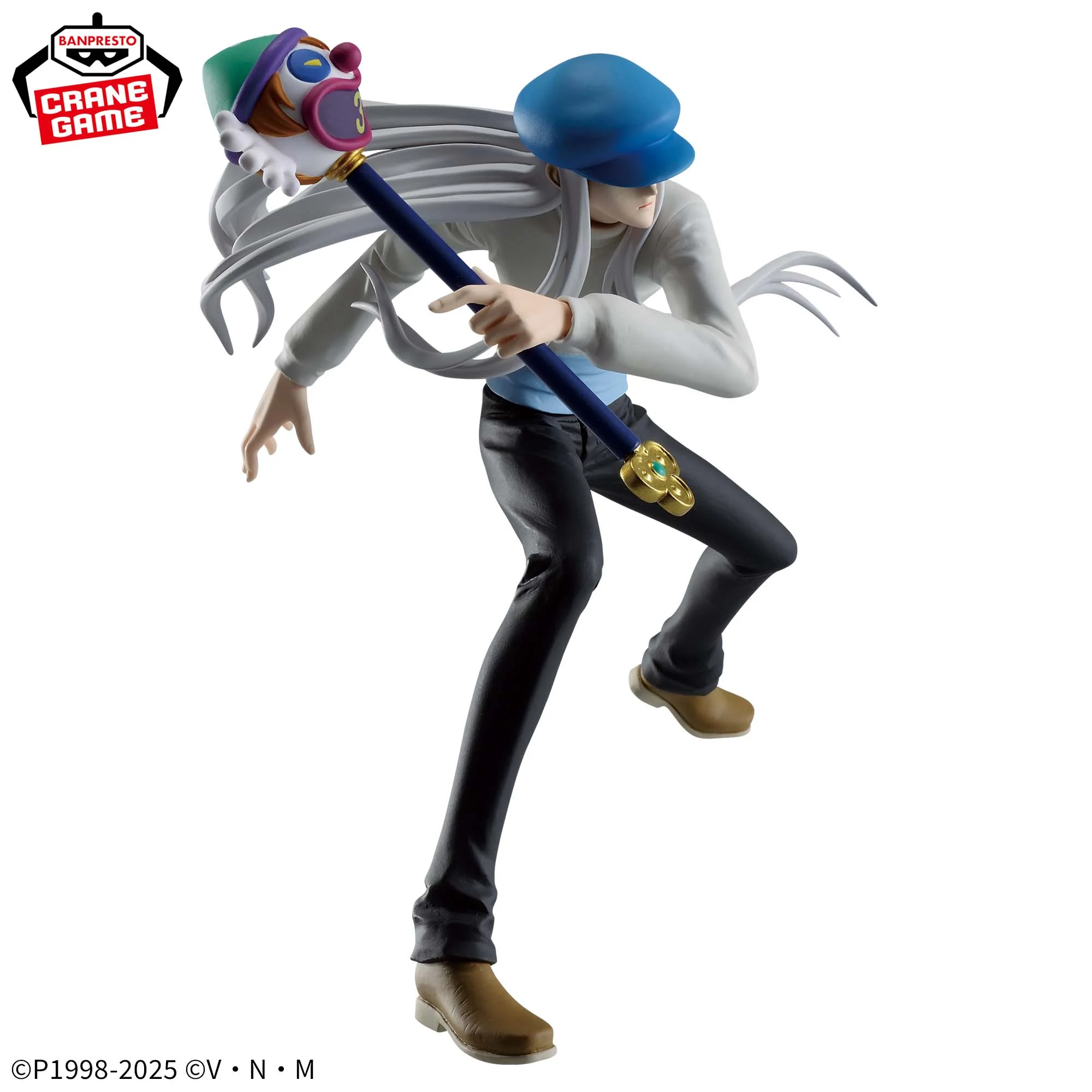 Hunter x Hunter Kite Vibration Stars figure 14cm - Image 4