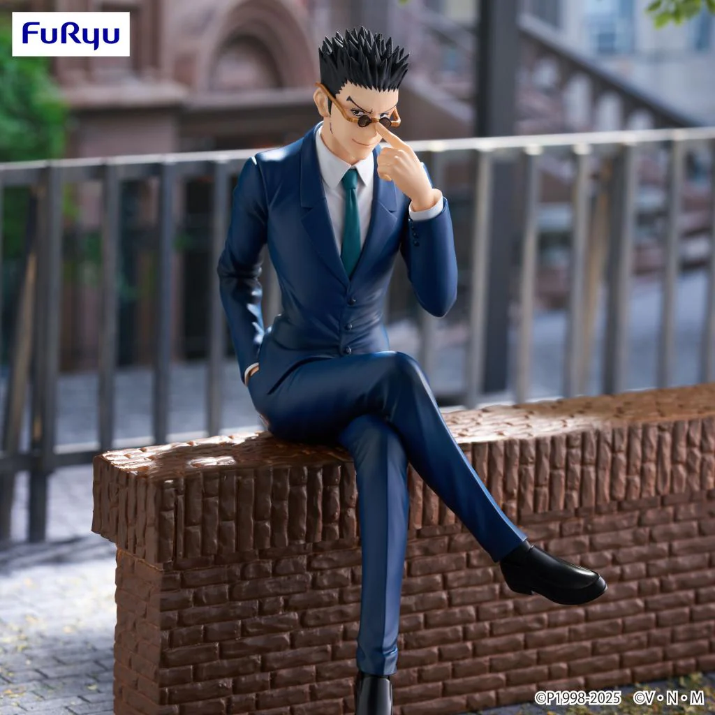 Hunter X Hunter - Leorio - Statue Noodle Stopper 17cm - Image 2