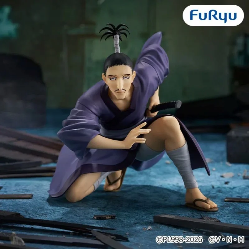 Hunter x Hunter Noodle Stopper Figure - Nobunaga Hazama - Image 2