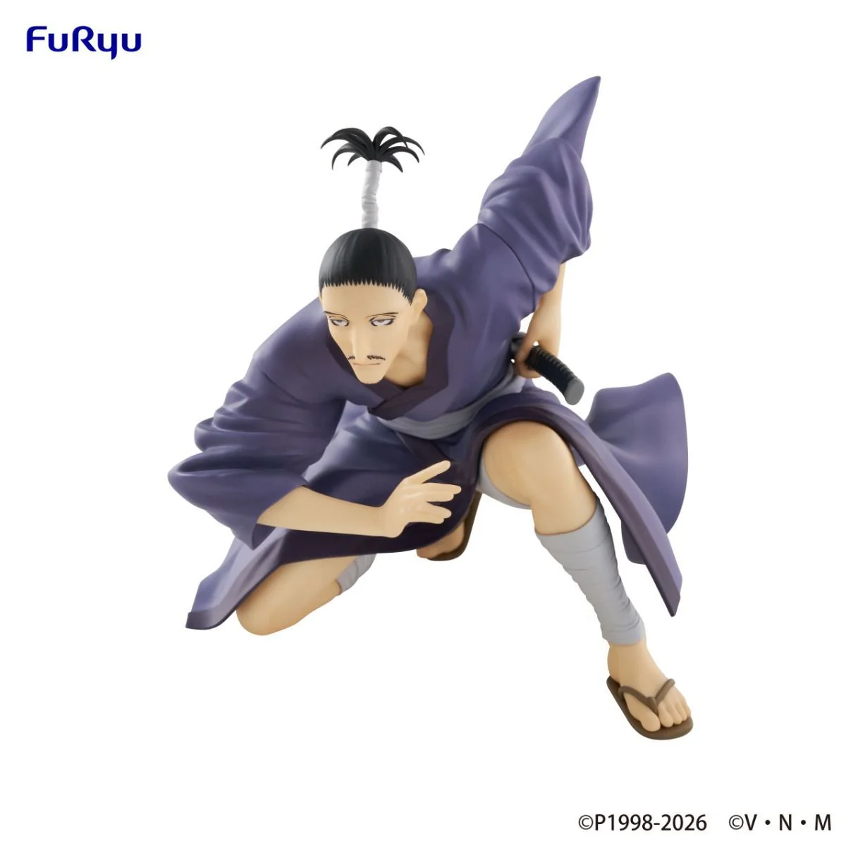 Hunter x Hunter Noodle Stopper Figure - Nobunaga Hazama - Image 5