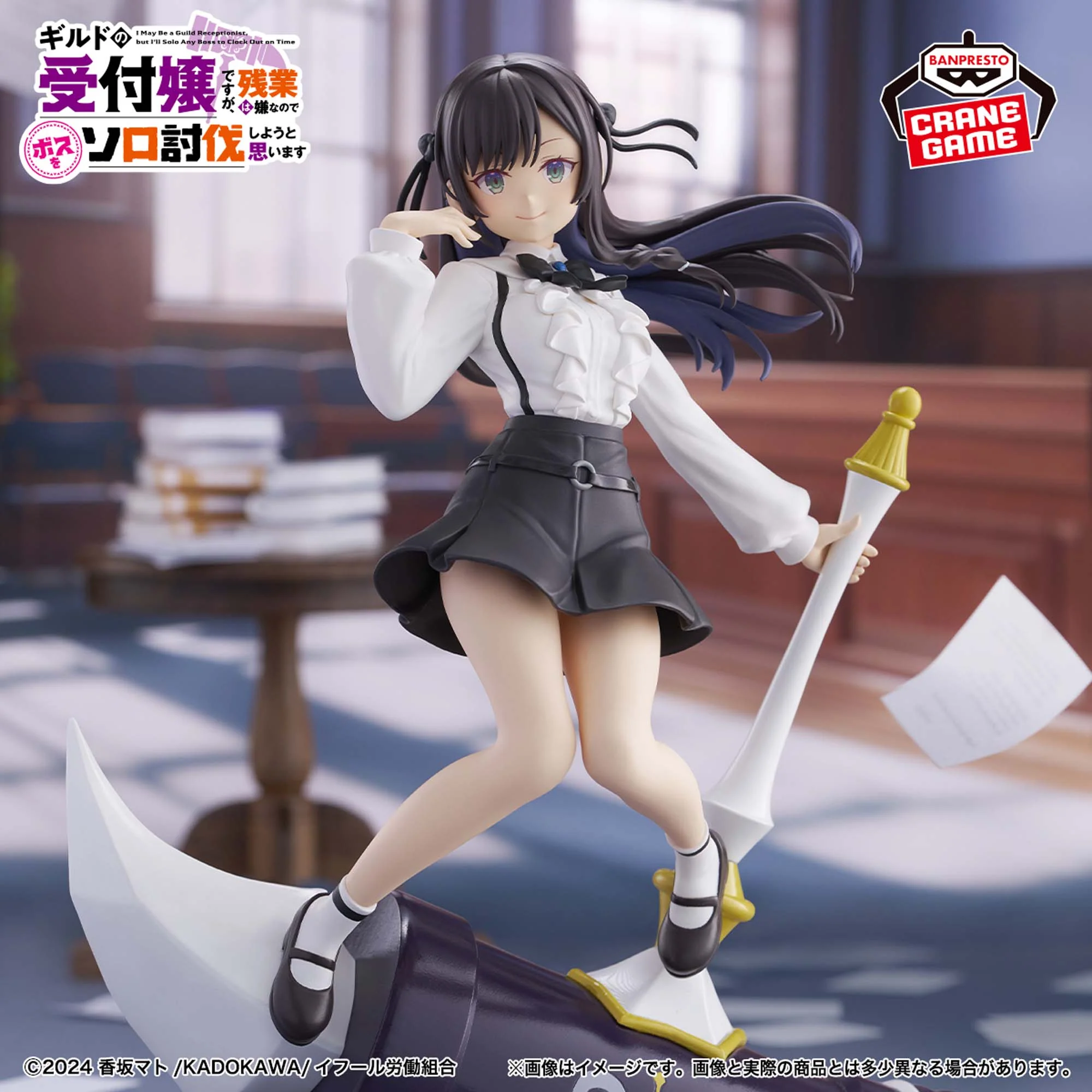 I May Be a Guild Receptionist, But I'll Solo Any Boss to Clock Out on Time Alina Clover Figure 2nd hand