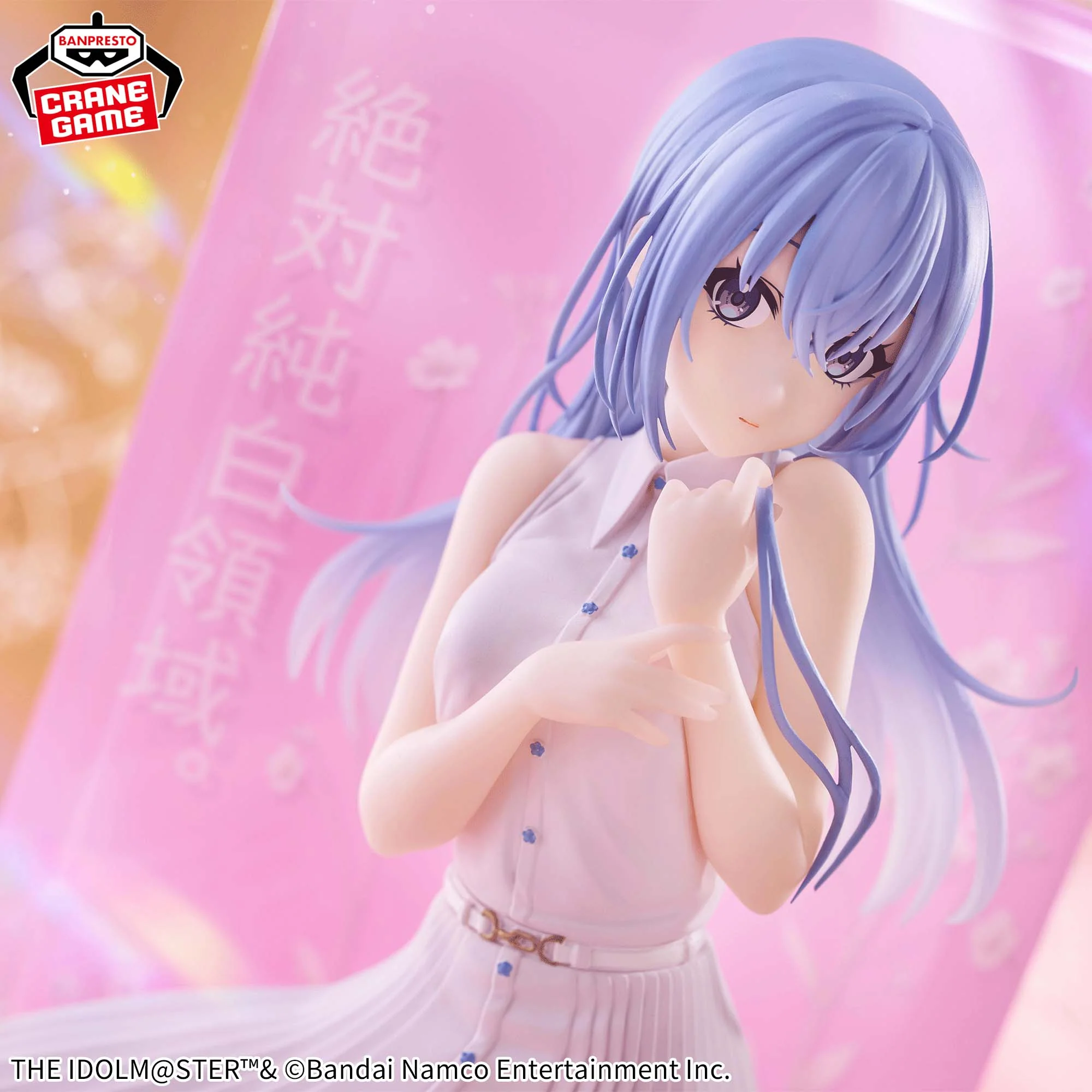 Idolmaster Hana Suzuki Clear figure 22cm - Image 2