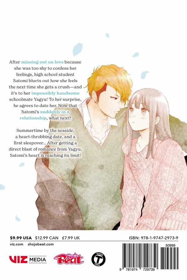 Ima Koi: Now I'm in Love, Vol. 2 - Image 2
