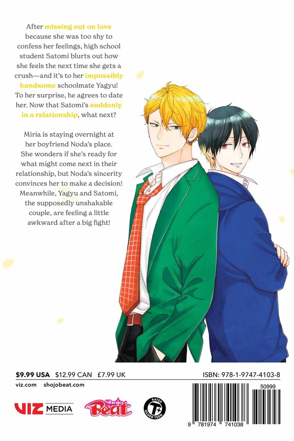 Ima Koi: Now I'm in Love, Vol. 8 - Image 2